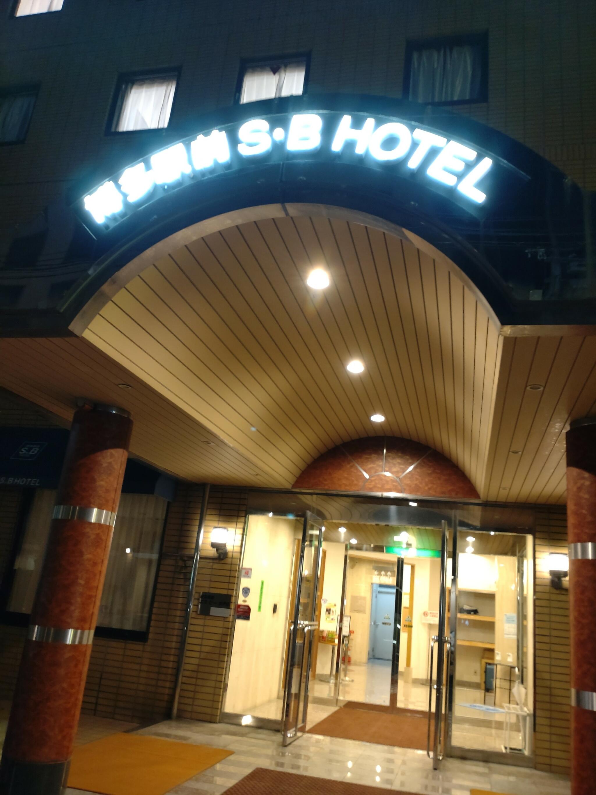 博多駅前SBホテルの代表写真10