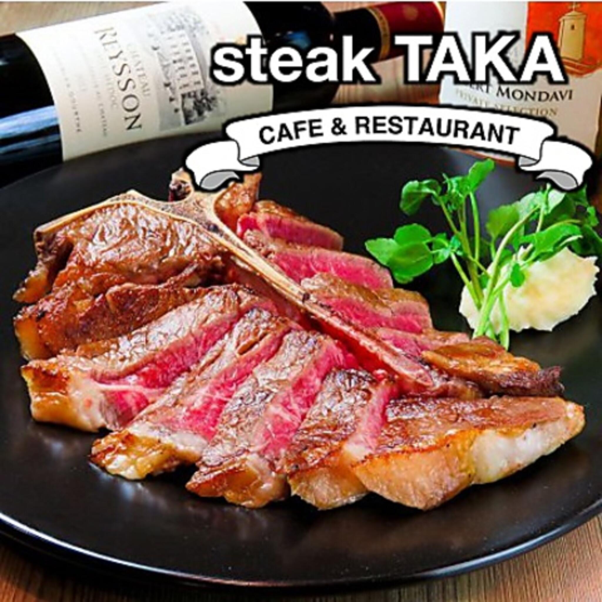 CAFE&RESTAURANT steak TAKAの代表写真1