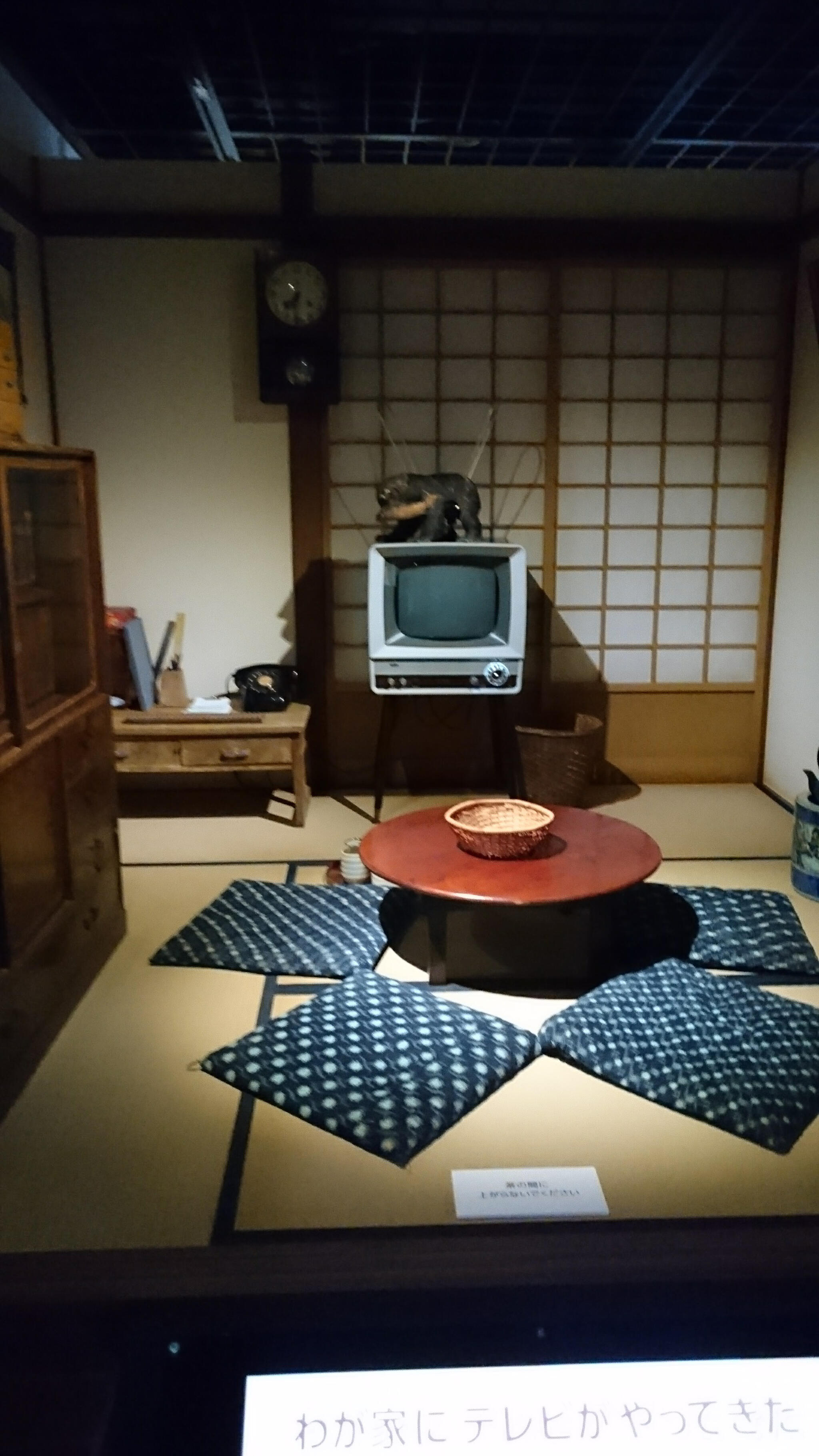 NHK放送博物館の代表写真7