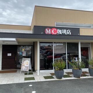 MC珈琲店の写真26