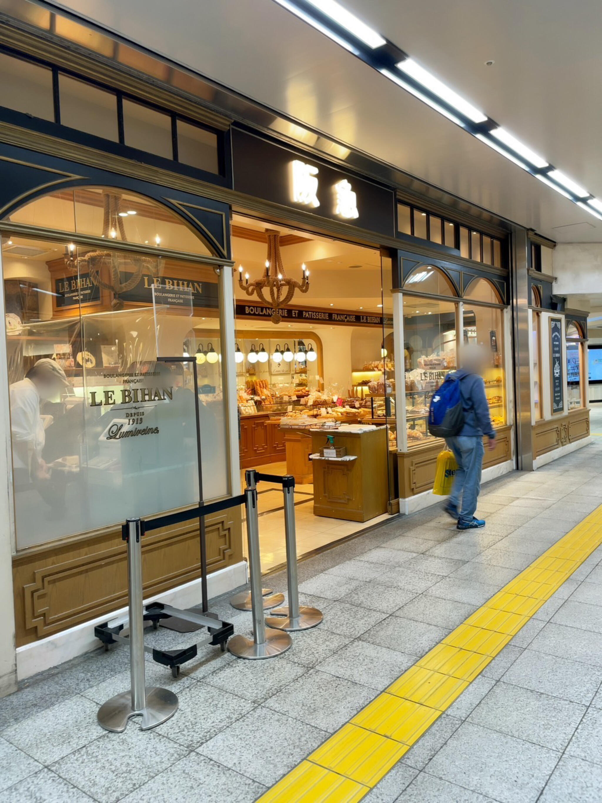 LE BIHAN 神戸阪急店 <ルミレーヌ>の代表写真10