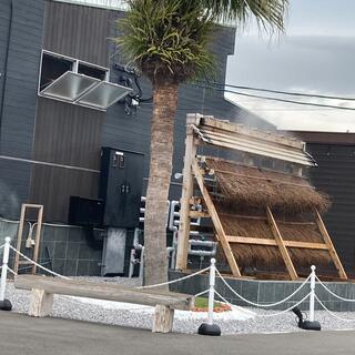 まるた屋温泉 西方の湯の写真8