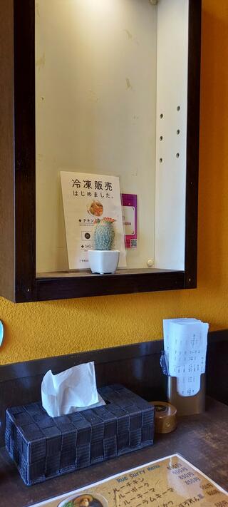 SHO-RIN 麻生店のクチコミ写真4