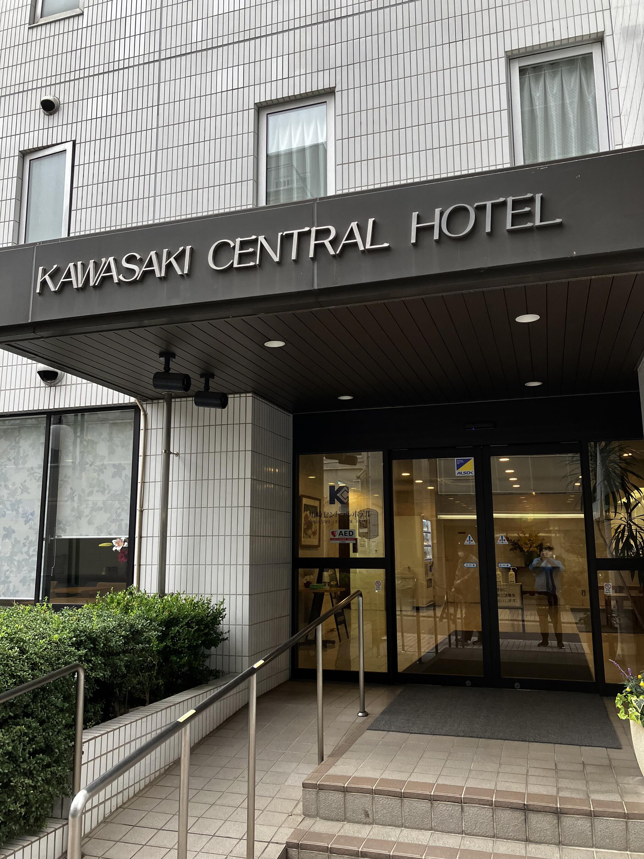 川崎セントラルホテルの代表写真5