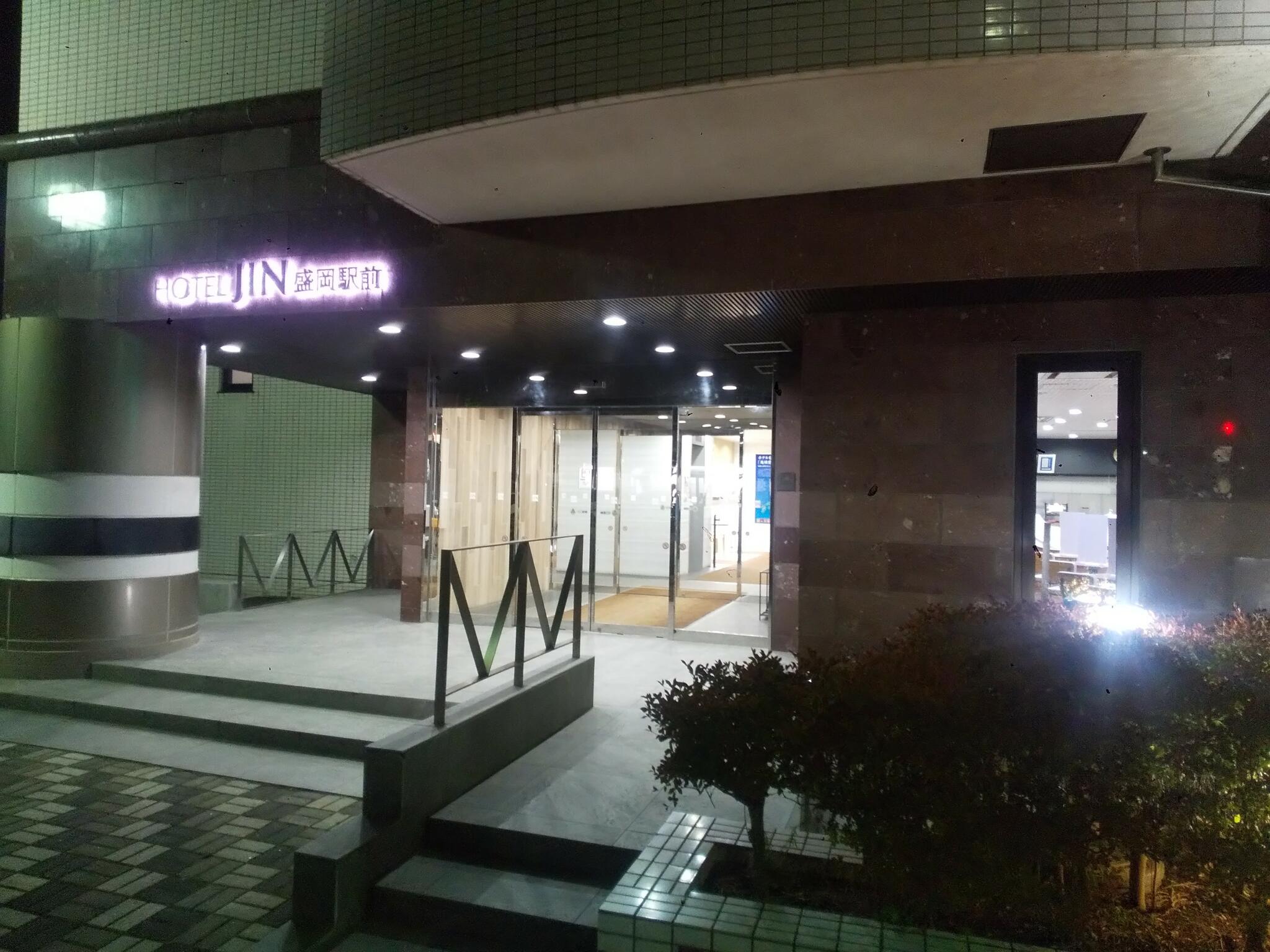 HOTELJIN盛岡駅前の代表写真10