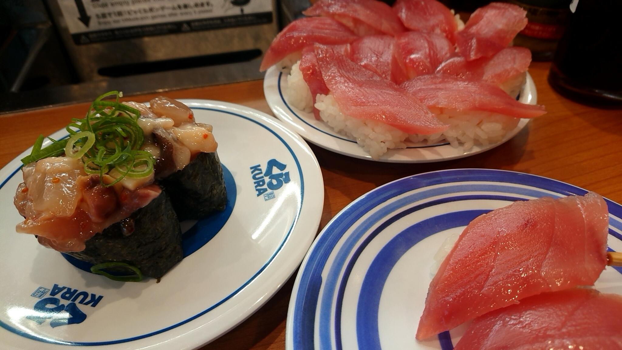 くら寿司 弘前店の代表写真8