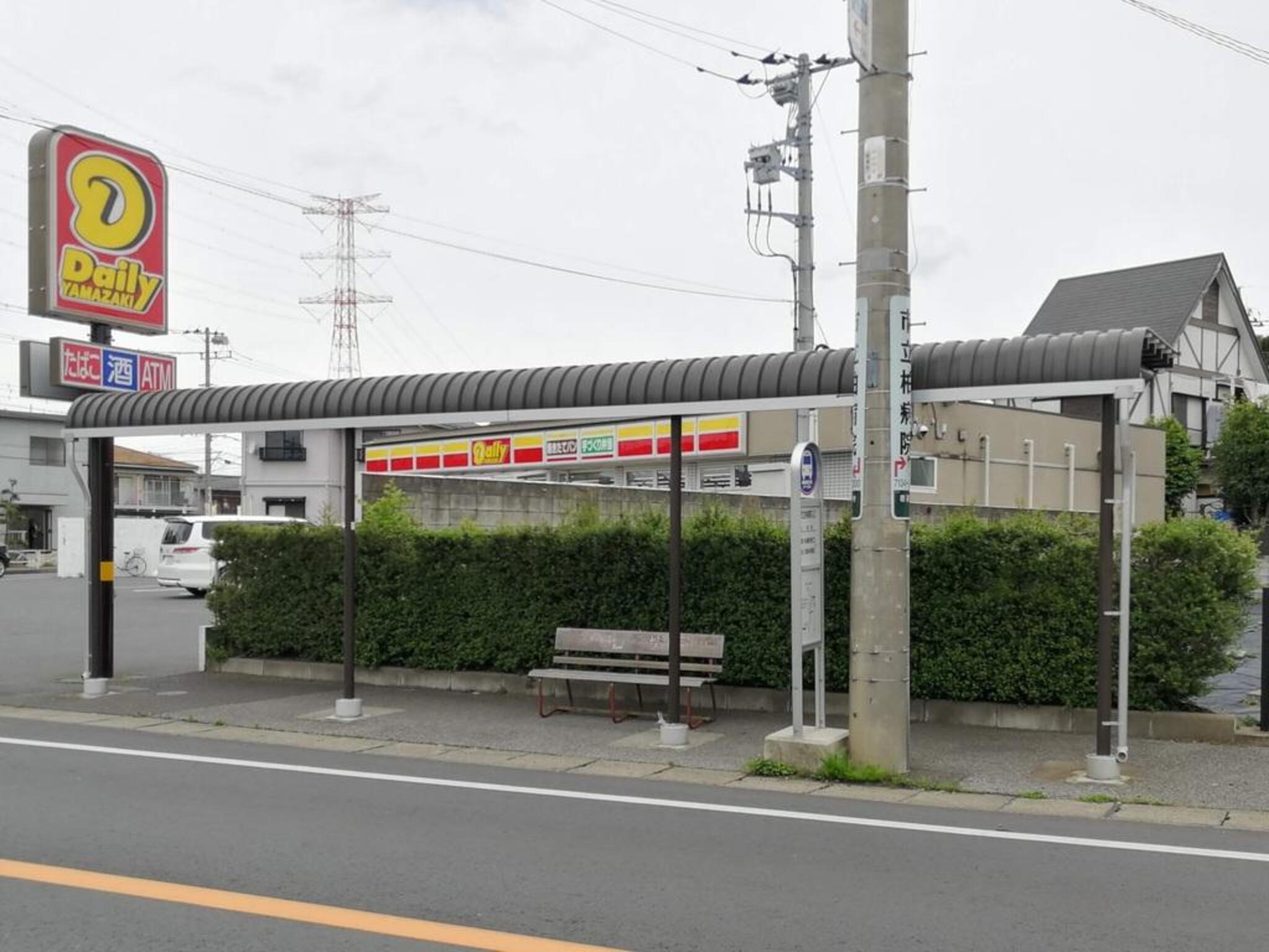 宿連寺 安い バス