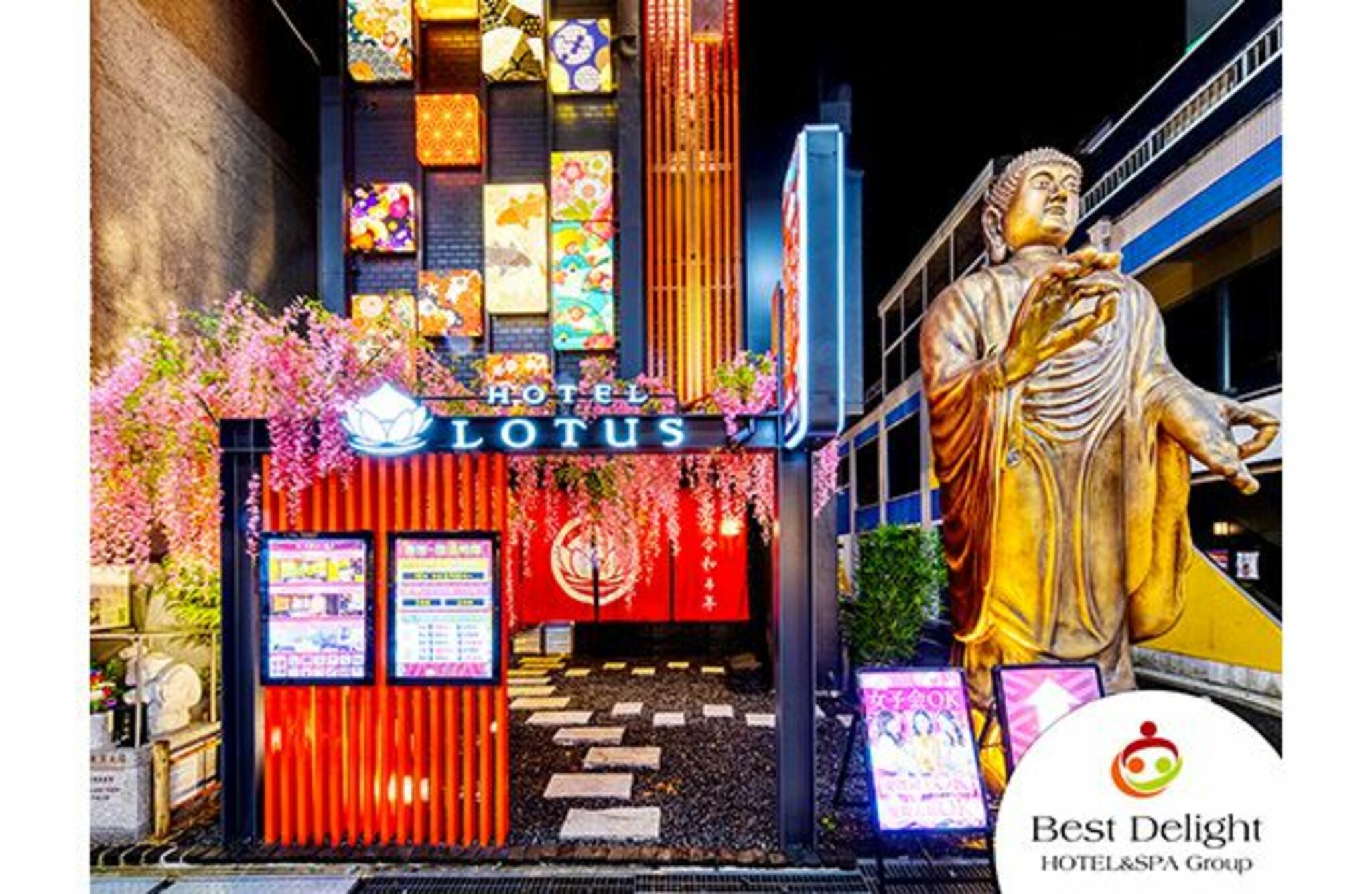 ホテル ロータス梅田店 * BestDelightグループ * - 大阪市北区堂山町