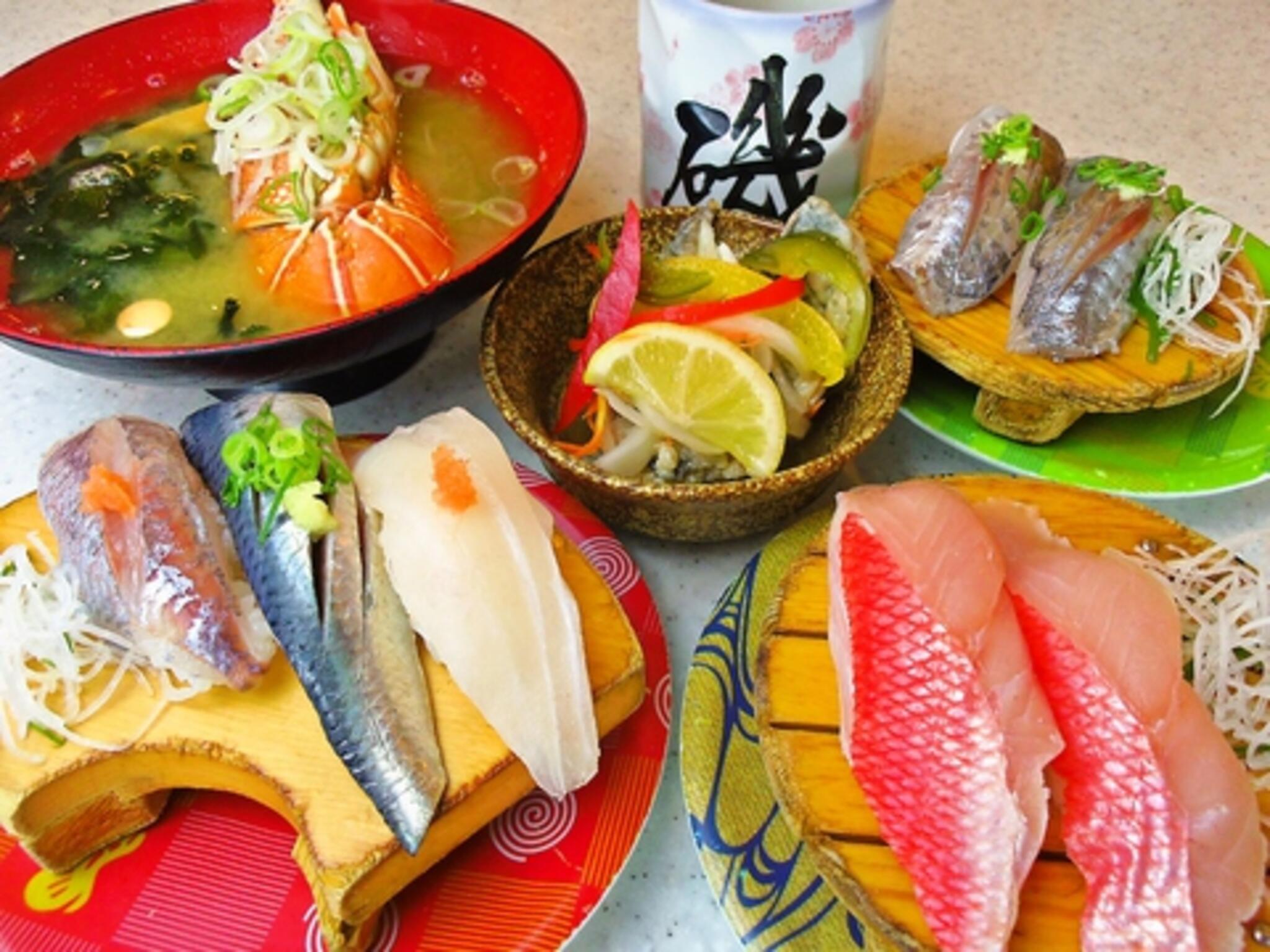 回転寿司魚磯の代表写真6