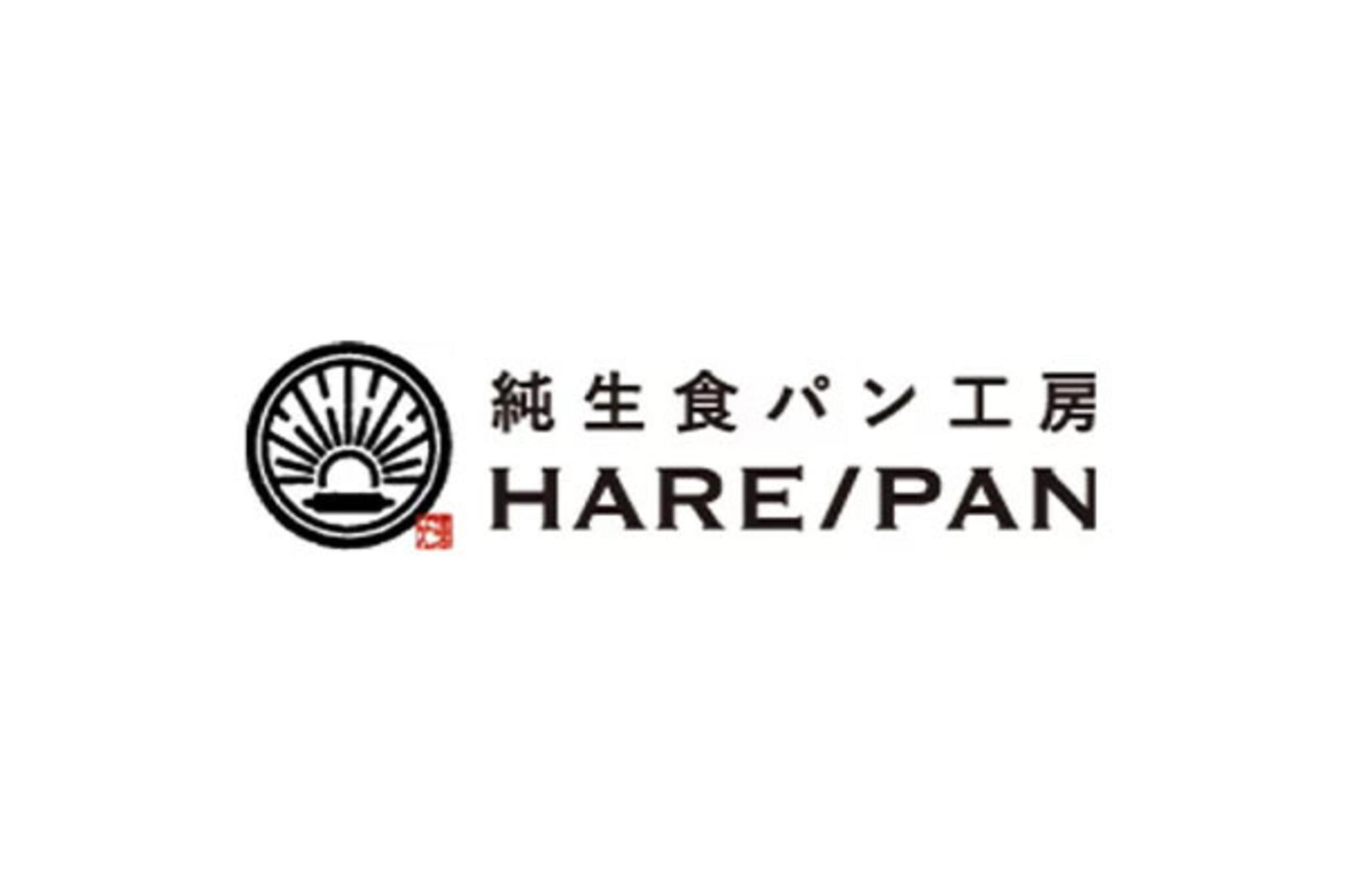 HARE/PAN 横浜上大岡店の代表写真2