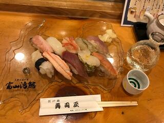 江戸前 寿司正のクチコミ写真1