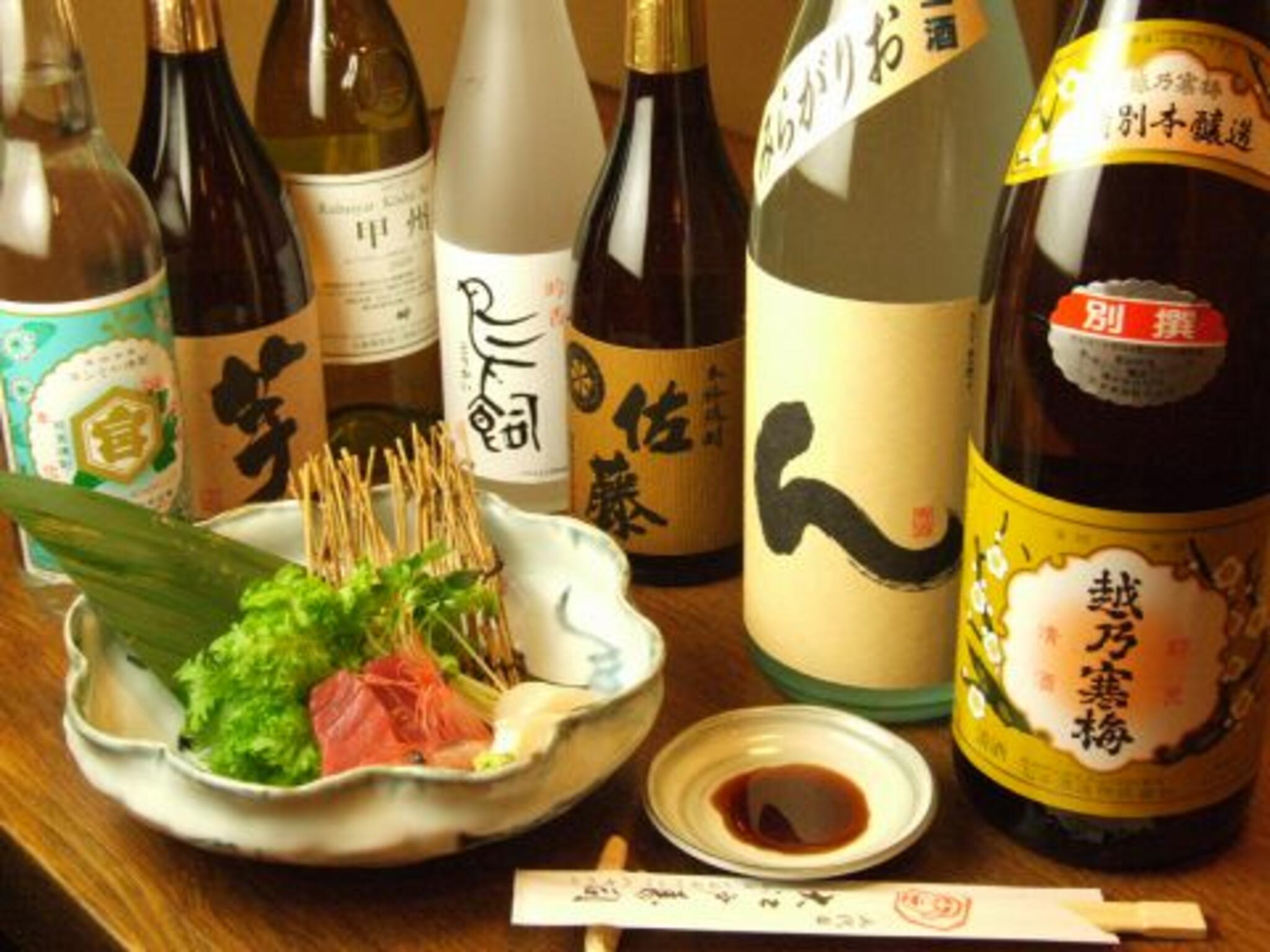 大江戸寿司の代表写真2