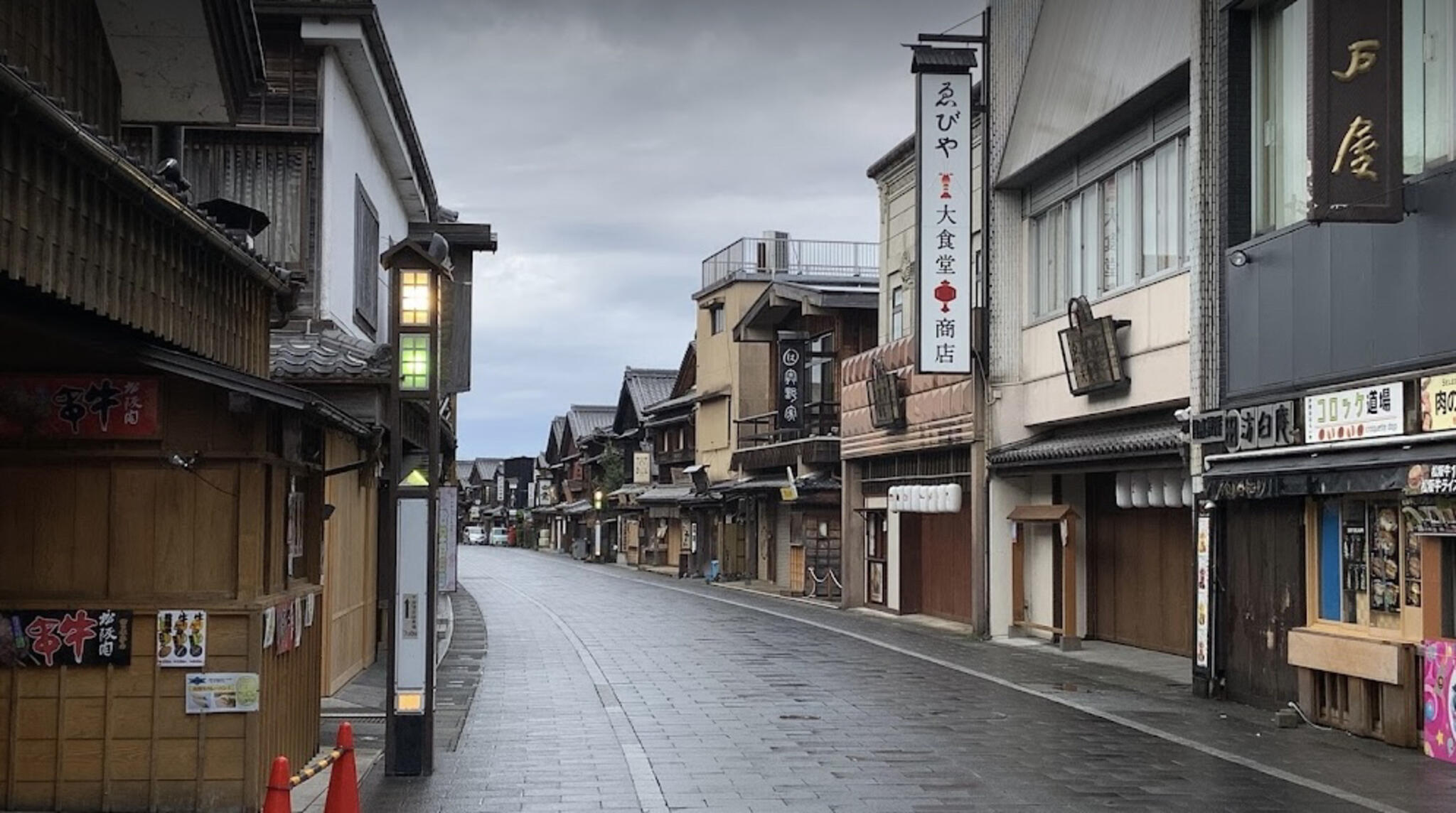 赤福 おかげ横丁 団五郎茶屋の代表写真5