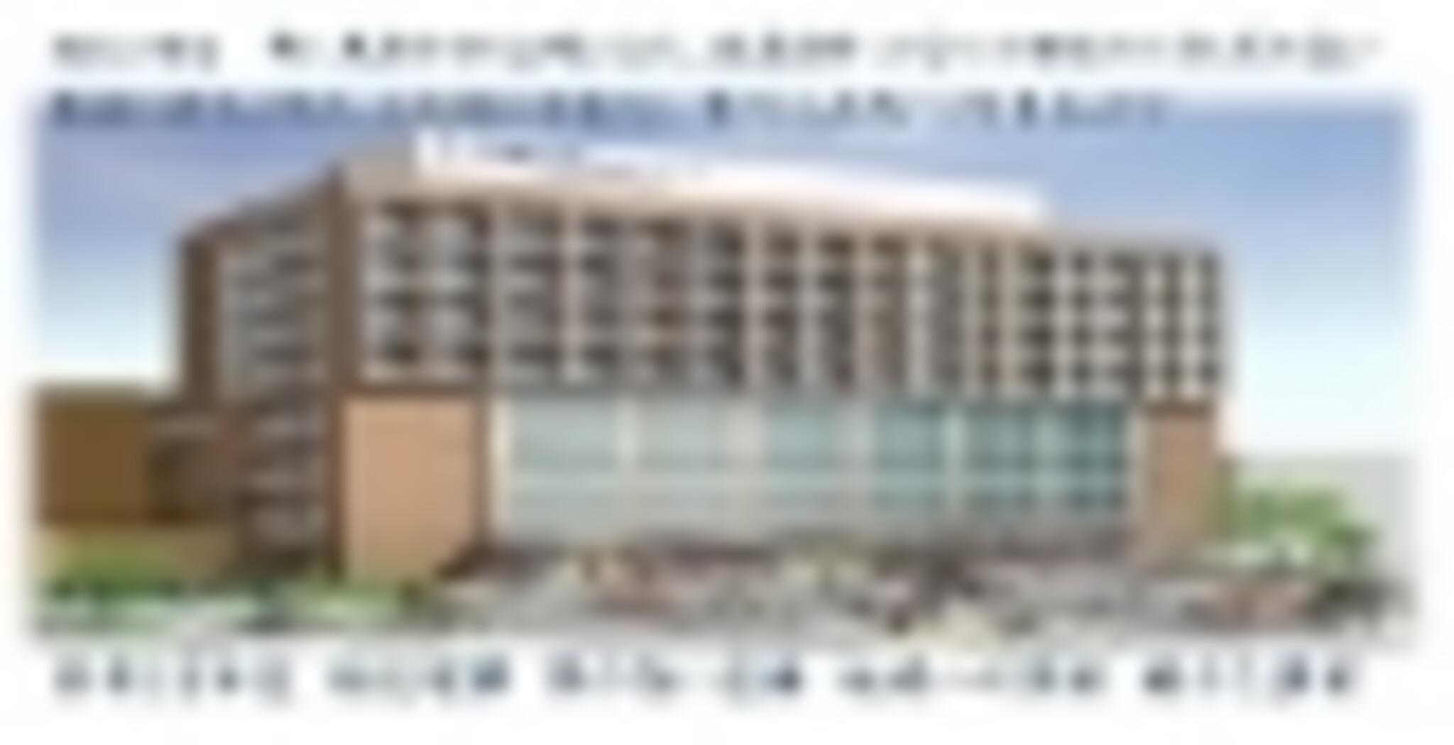 名古屋港湾福利厚生協会臨港病院の代表写真1