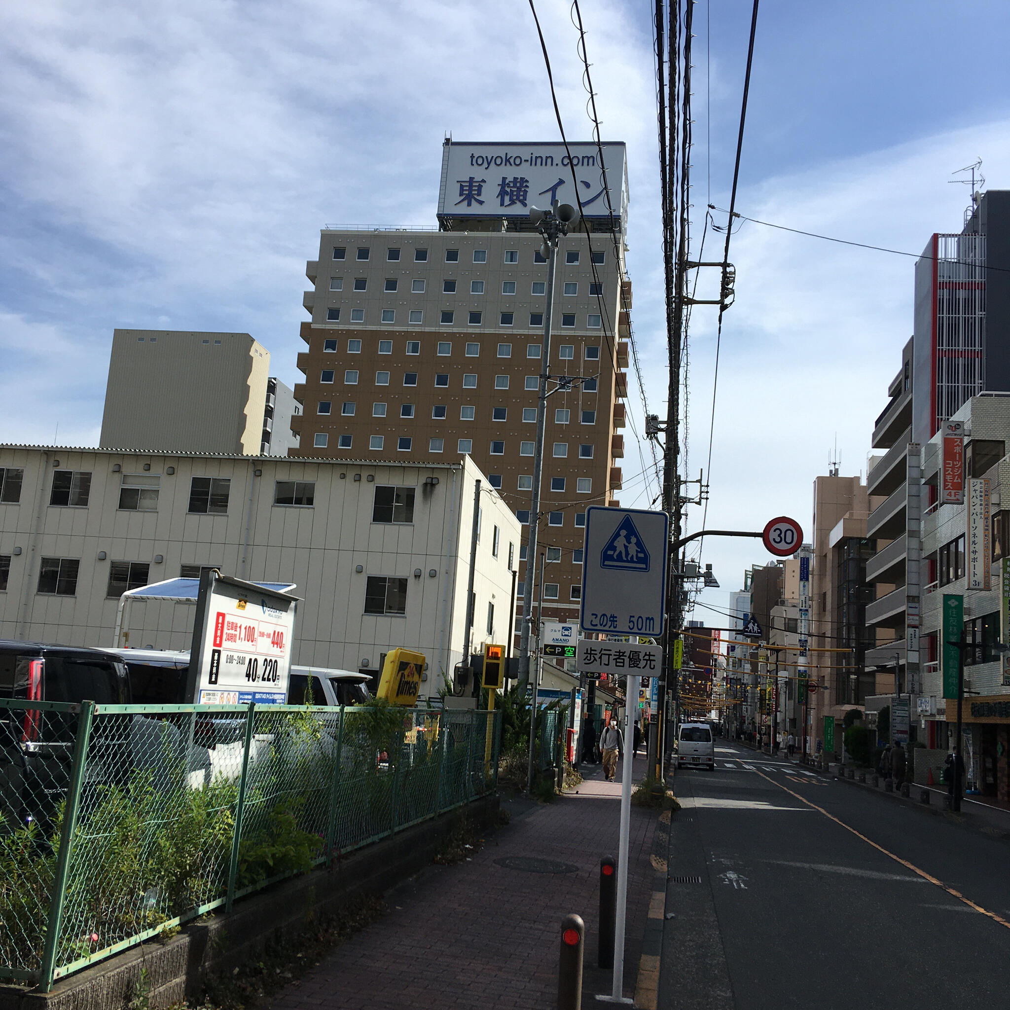 東横INN町田駅小田急線東口の代表写真8