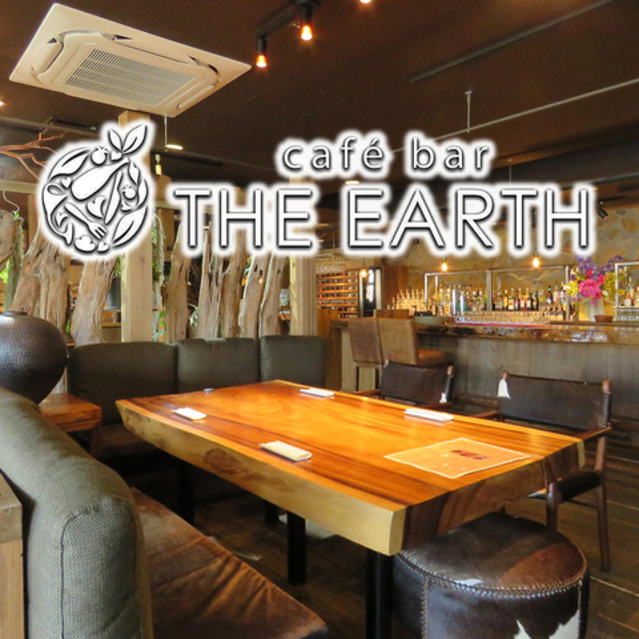 cafe bar THE EARTHの代表写真9