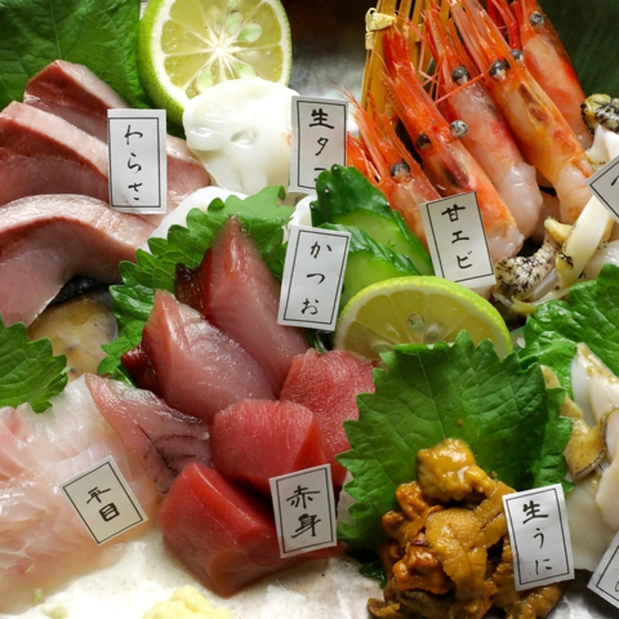 魚三四味家 自由ヶ丘店の代表写真3