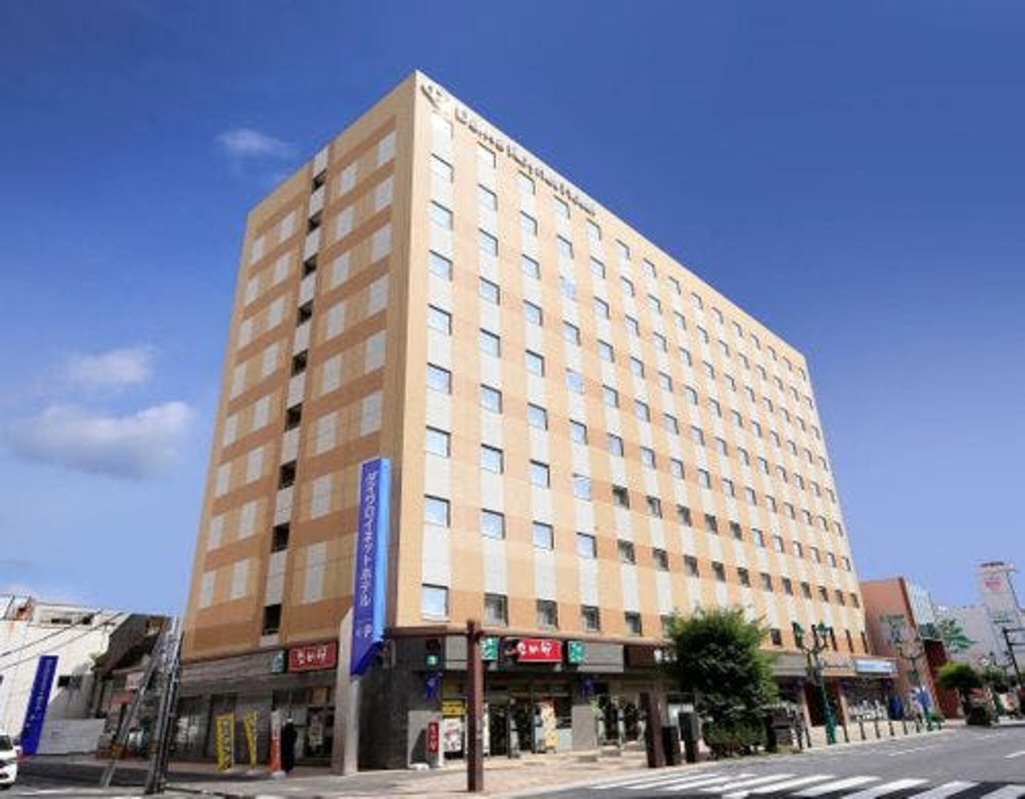 ダイワロイネットホテル八戸の代表写真3