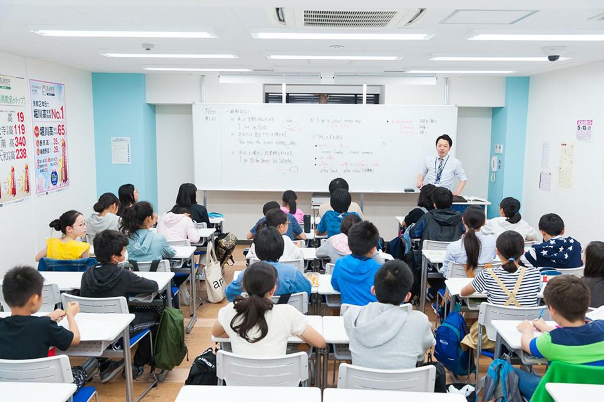 馬渕教室 新大阪校(高校受験)の代表写真4