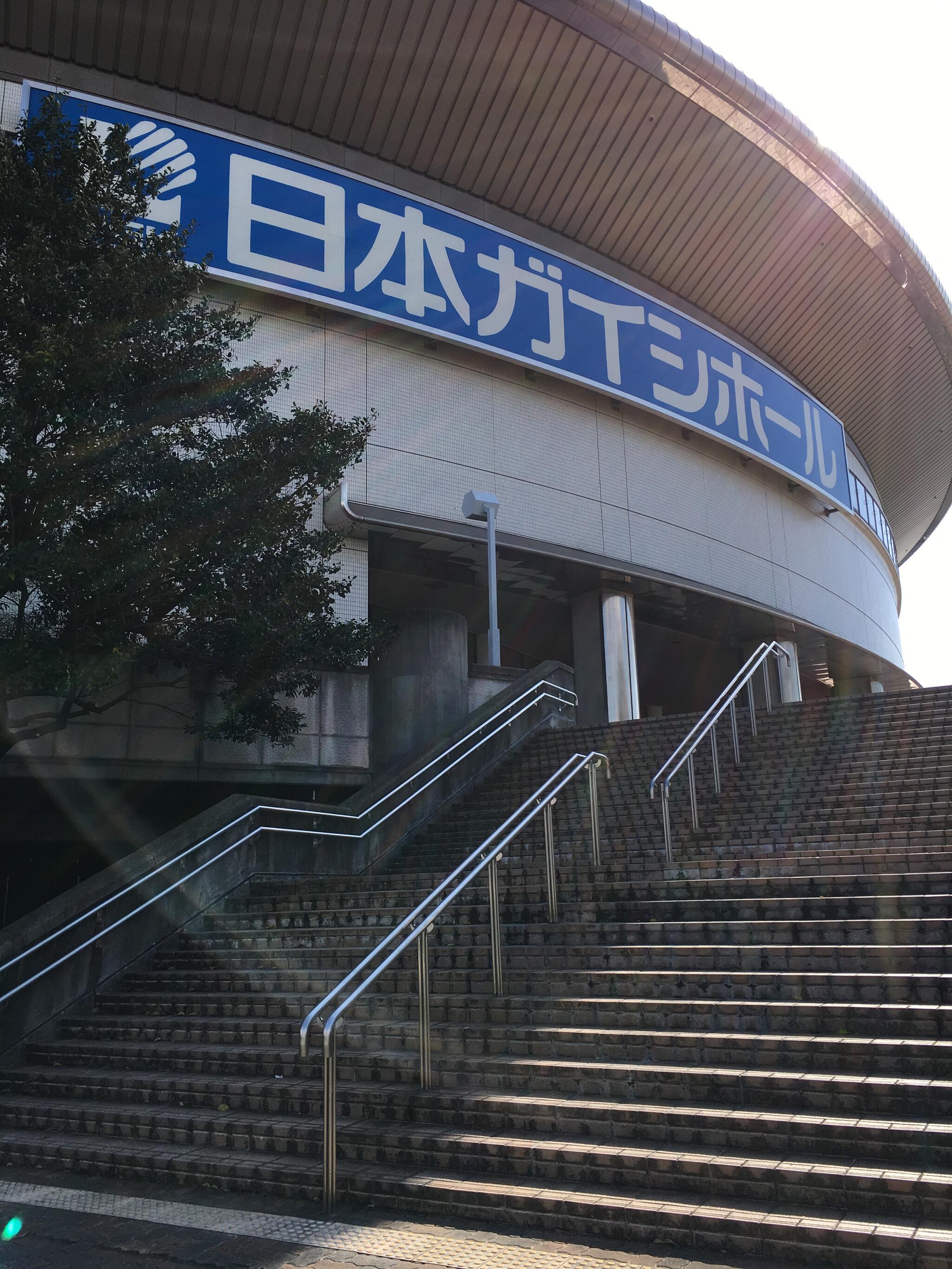 名古屋市総合体育館の代表写真4