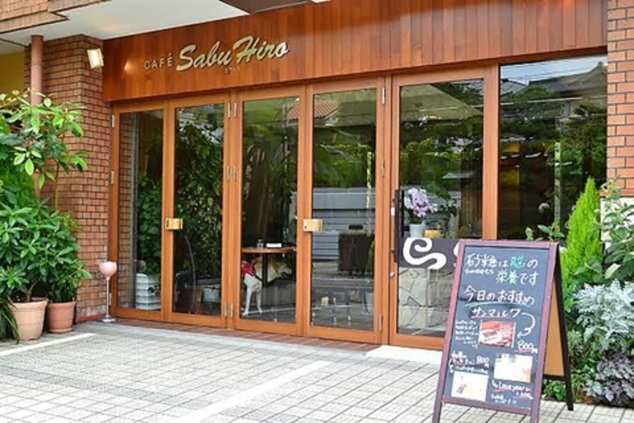 CAFE SabuHiro 一社本店の代表写真6