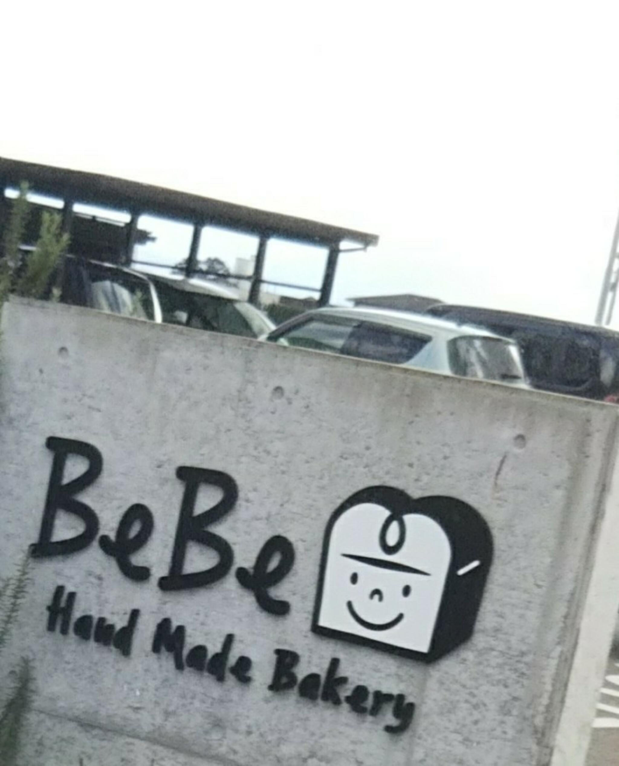 BeBeの代表写真2