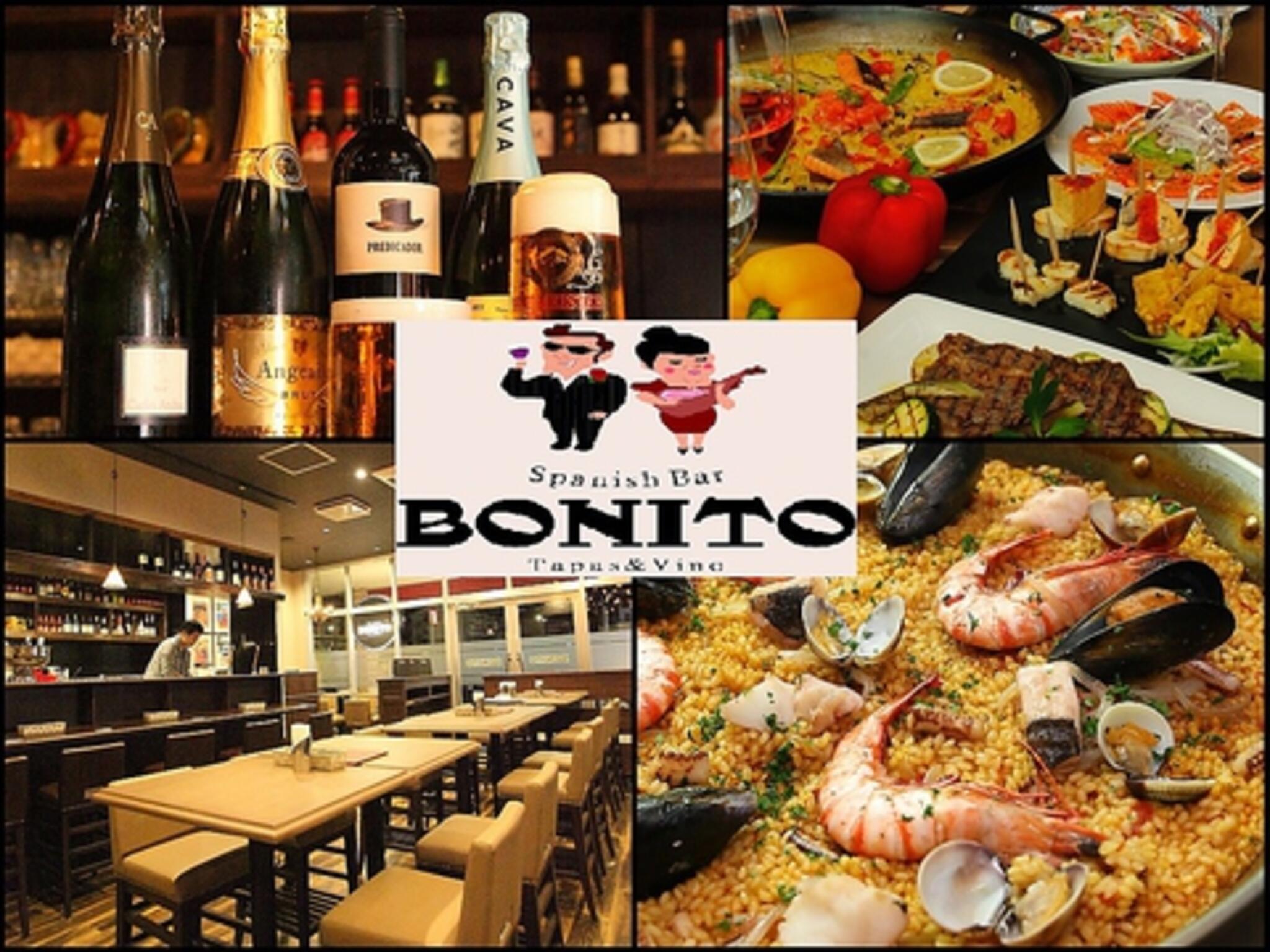 Spanish Bar Bonitoの代表写真2