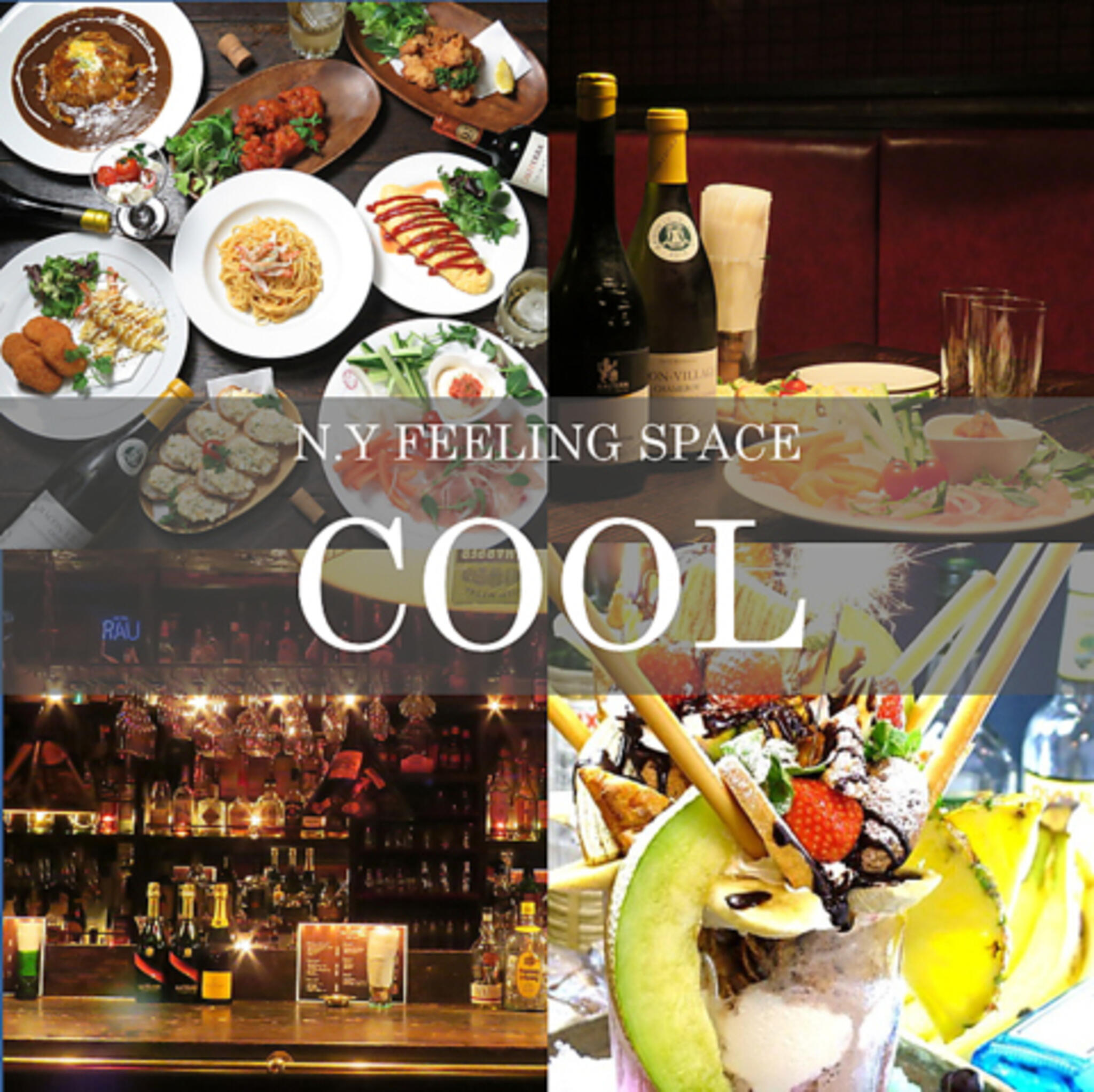 Bar&Restaurant COOLの代表写真2