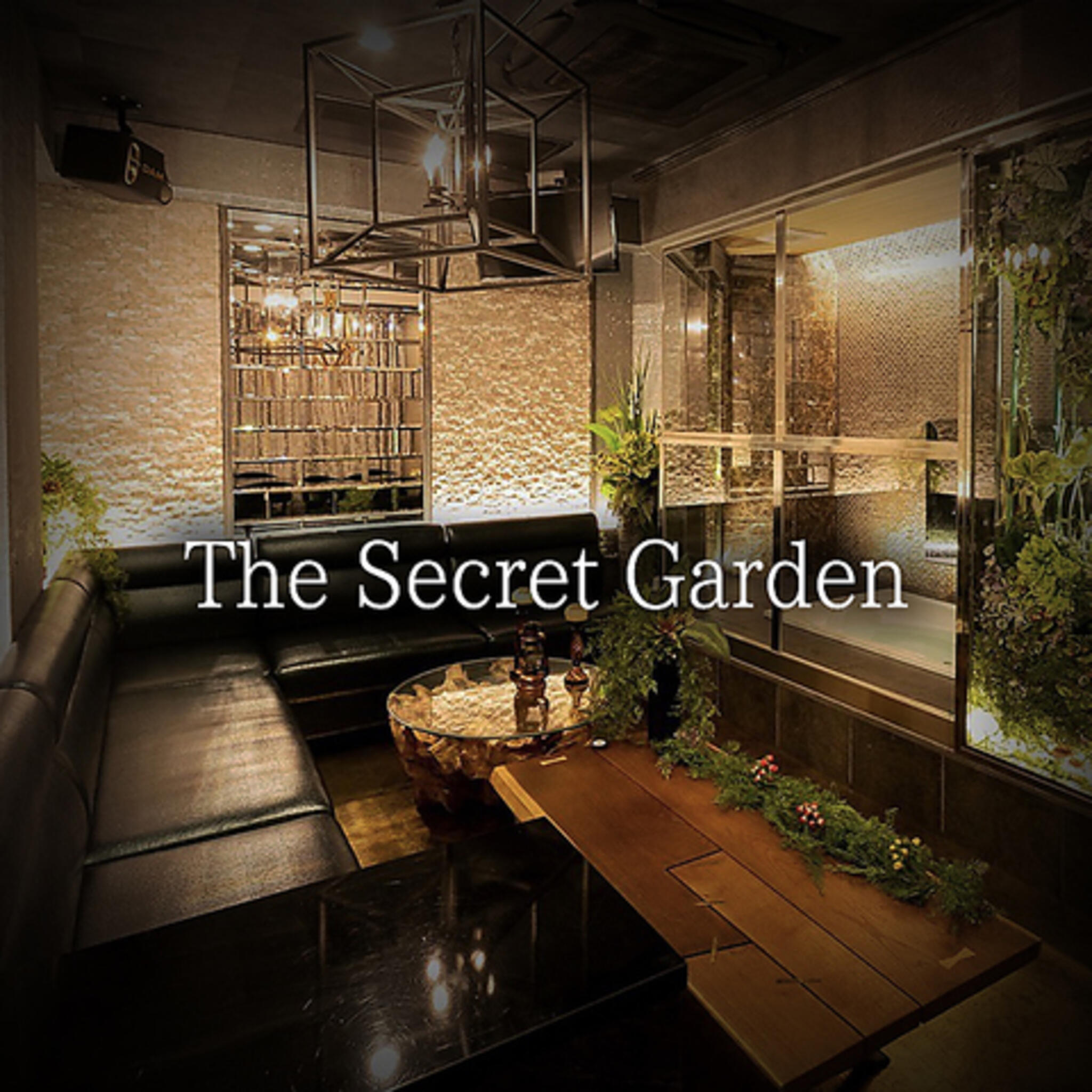 The Secret Gardenの代表写真2