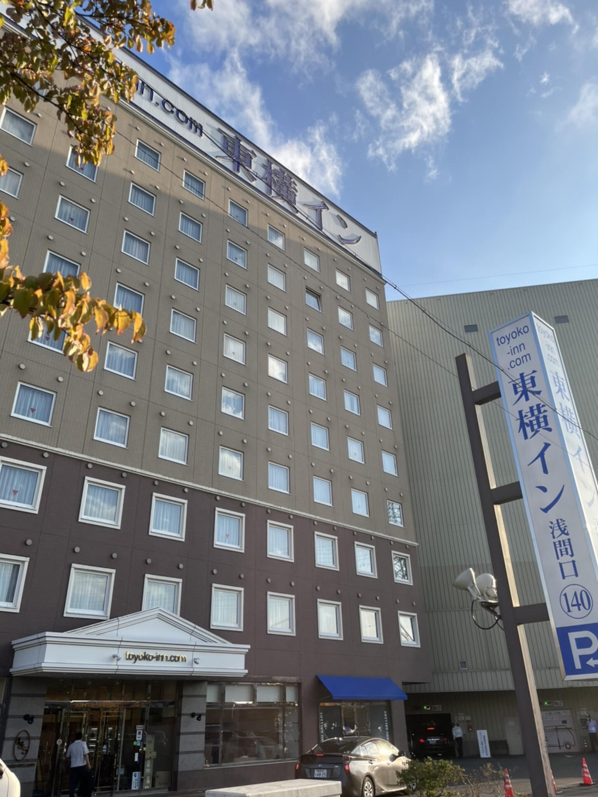 アクアホテル 佐久平駅前店の代表写真1