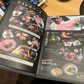 個室焼肉鉢屋 三好(みよし)店のクチコミ写真5
