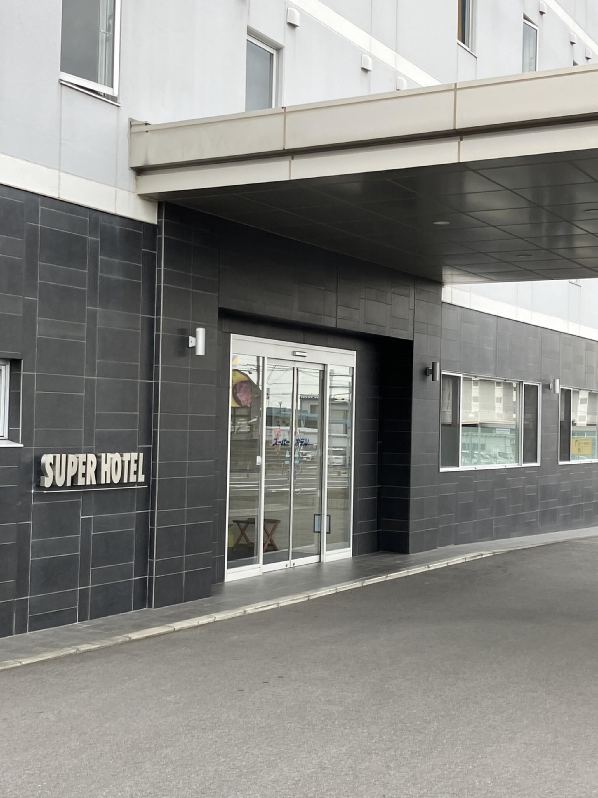 スーパーホテル四国中央の代表写真8