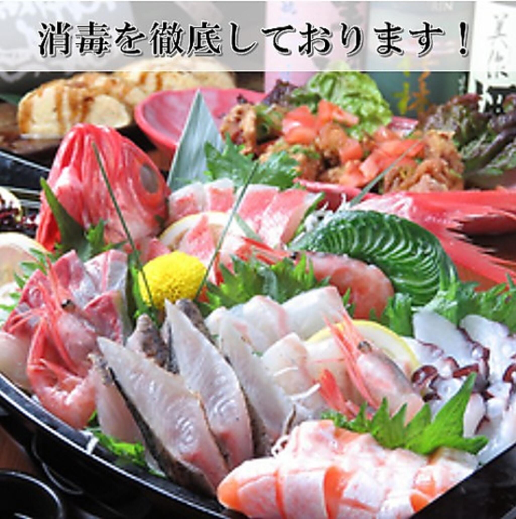岡山食材と地酒の店 おやじの舟の代表写真2