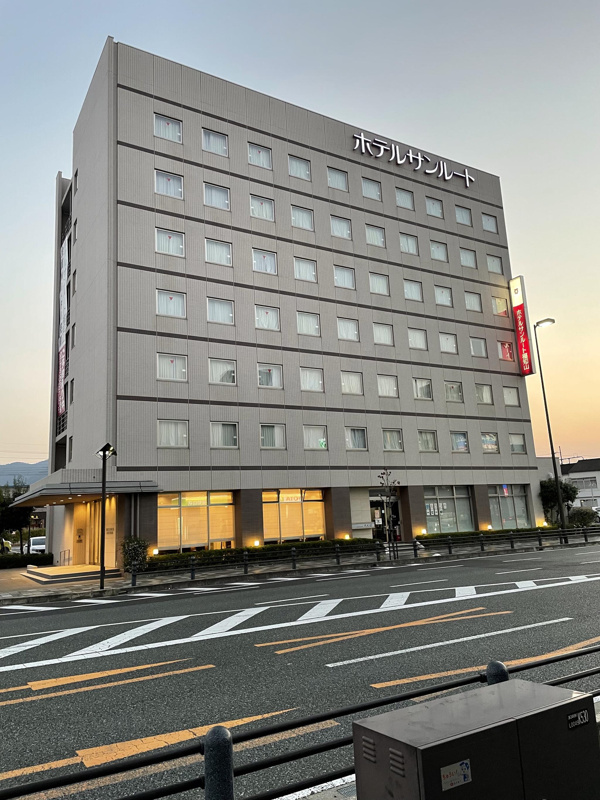 ホテルサンルート福知山の代表写真1