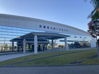 クチコミ : 安城市スポーツセンター - 安城市新田町/市民プール | Yahoo!マップ