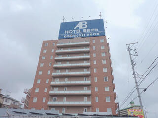 ABホテル 豊田元町のクチコミ写真1