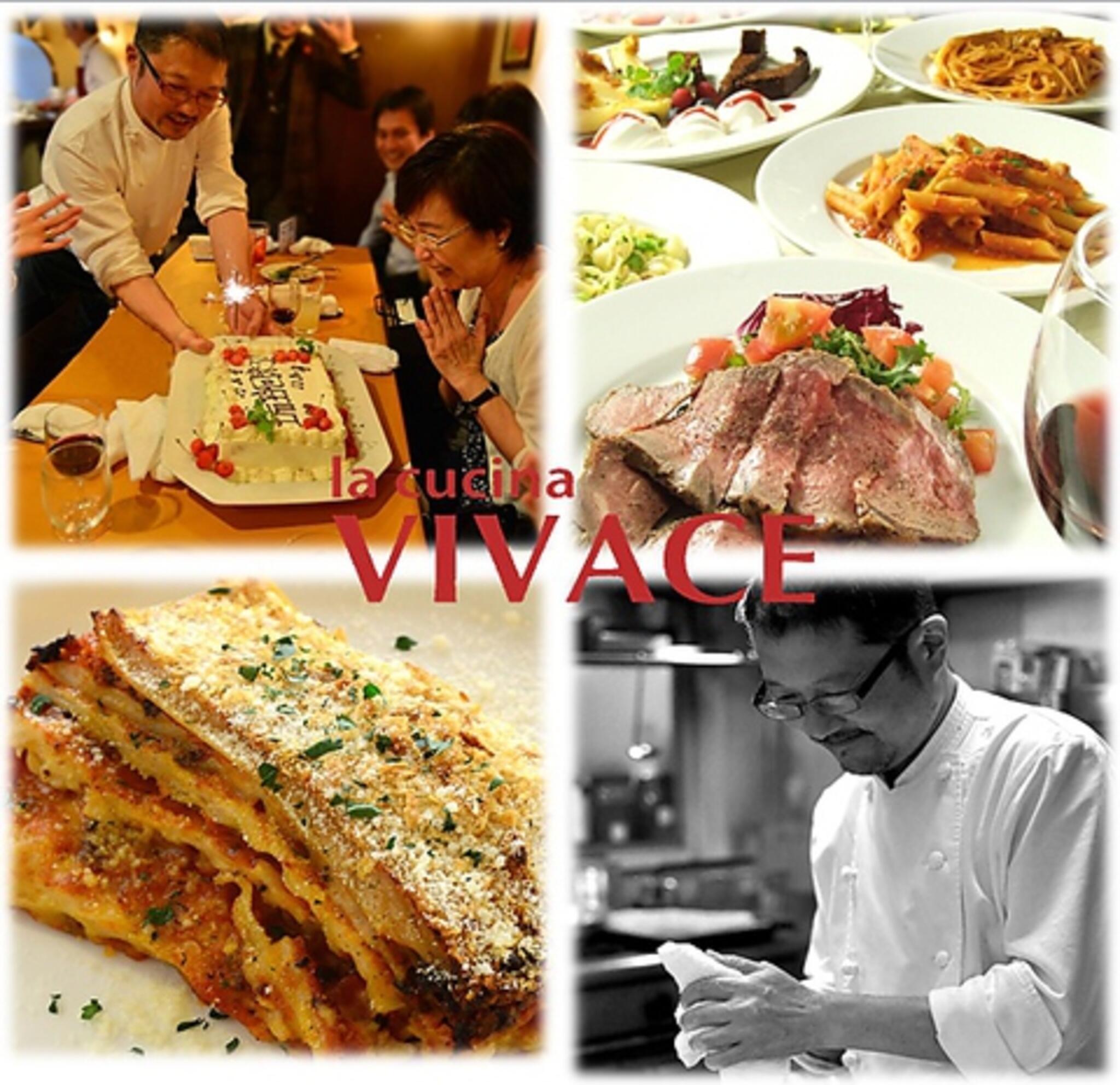 la cucina VIVACEの代表写真2