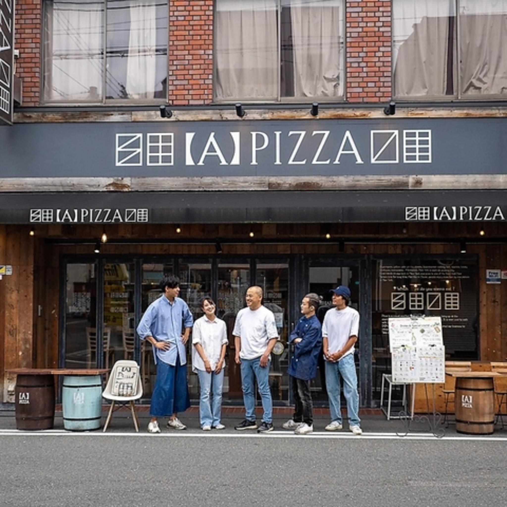 APIZZA 大阪なんば店の代表写真8