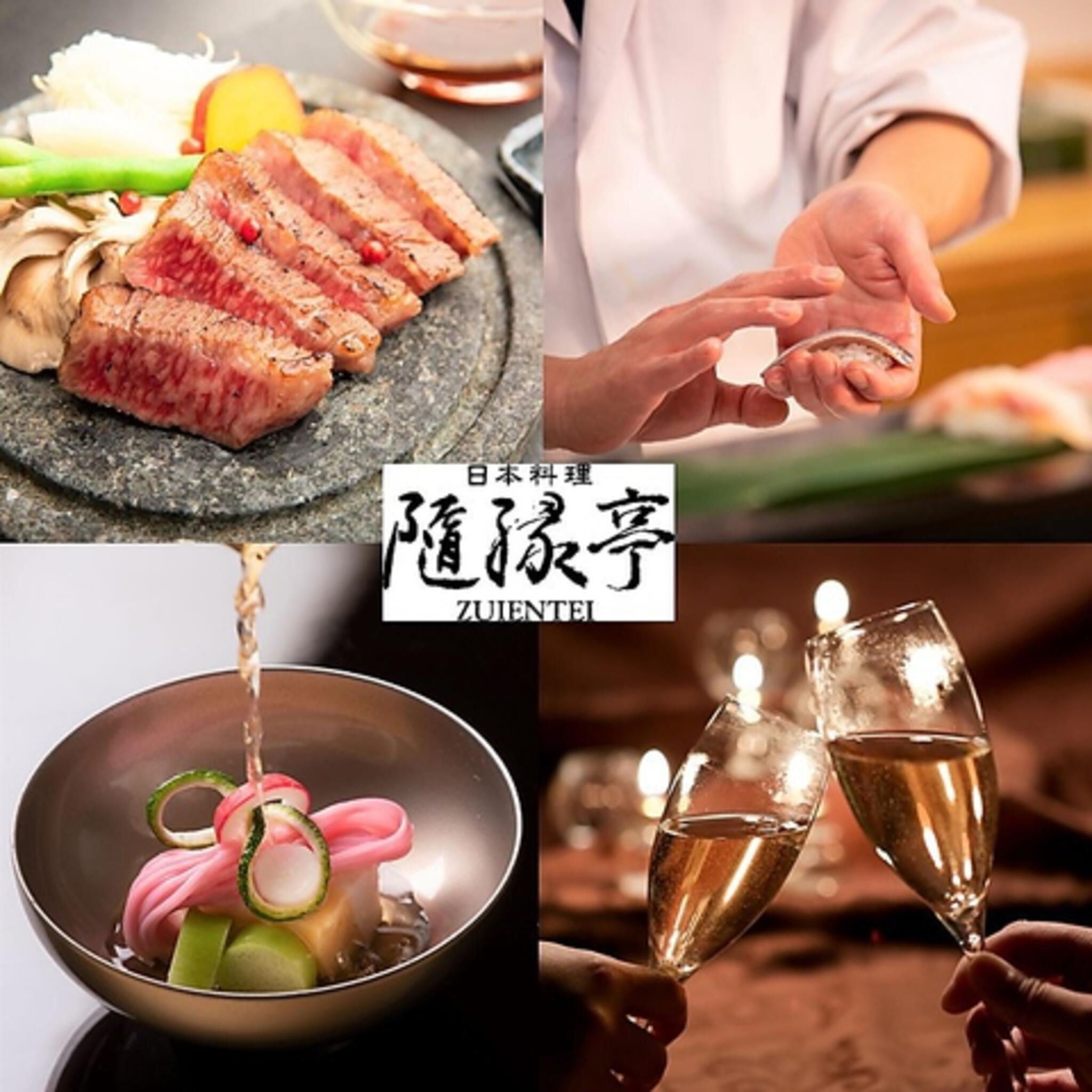 日本料理 隨縁亭/ホテルモントレ仙台の代表写真1