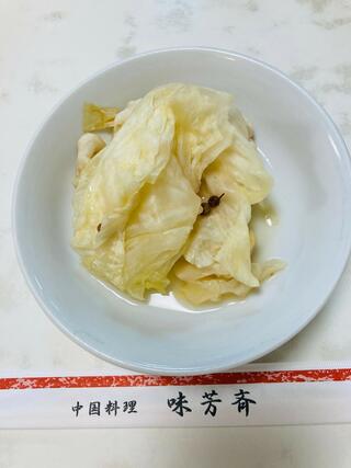 中華料理 味芳斎 支店のクチコミ写真2