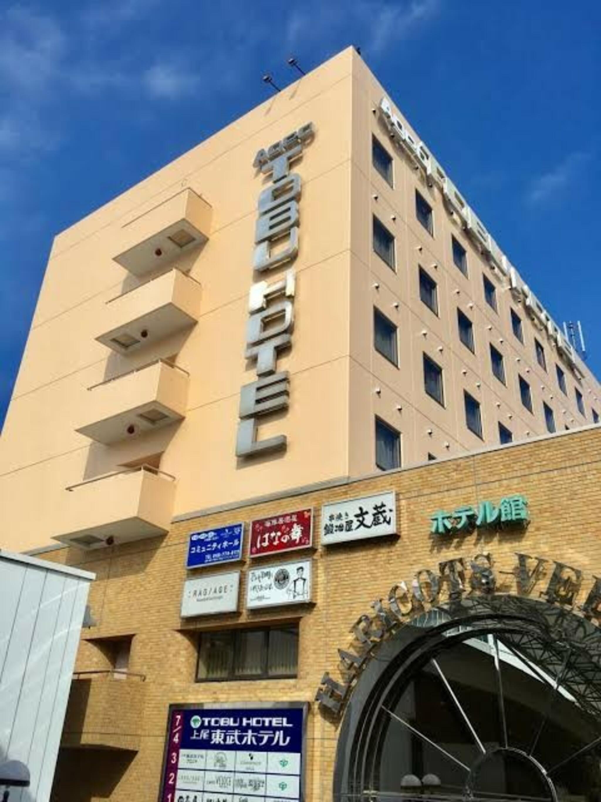 上尾東武ホテル コミュニティホールの代表写真6