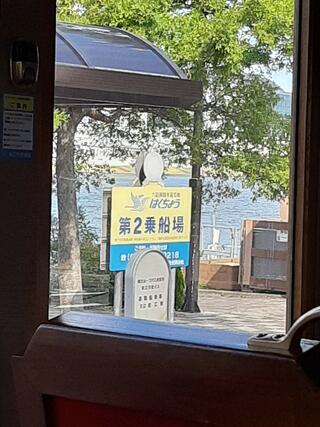 宍道湖観光遊覧船はくちょうのクチコミ写真1