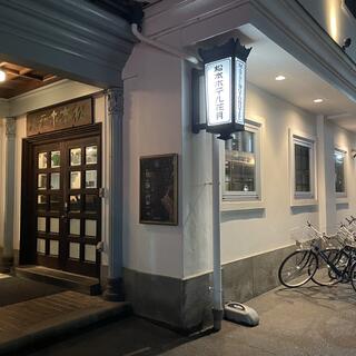 松本ホテル花月の写真5