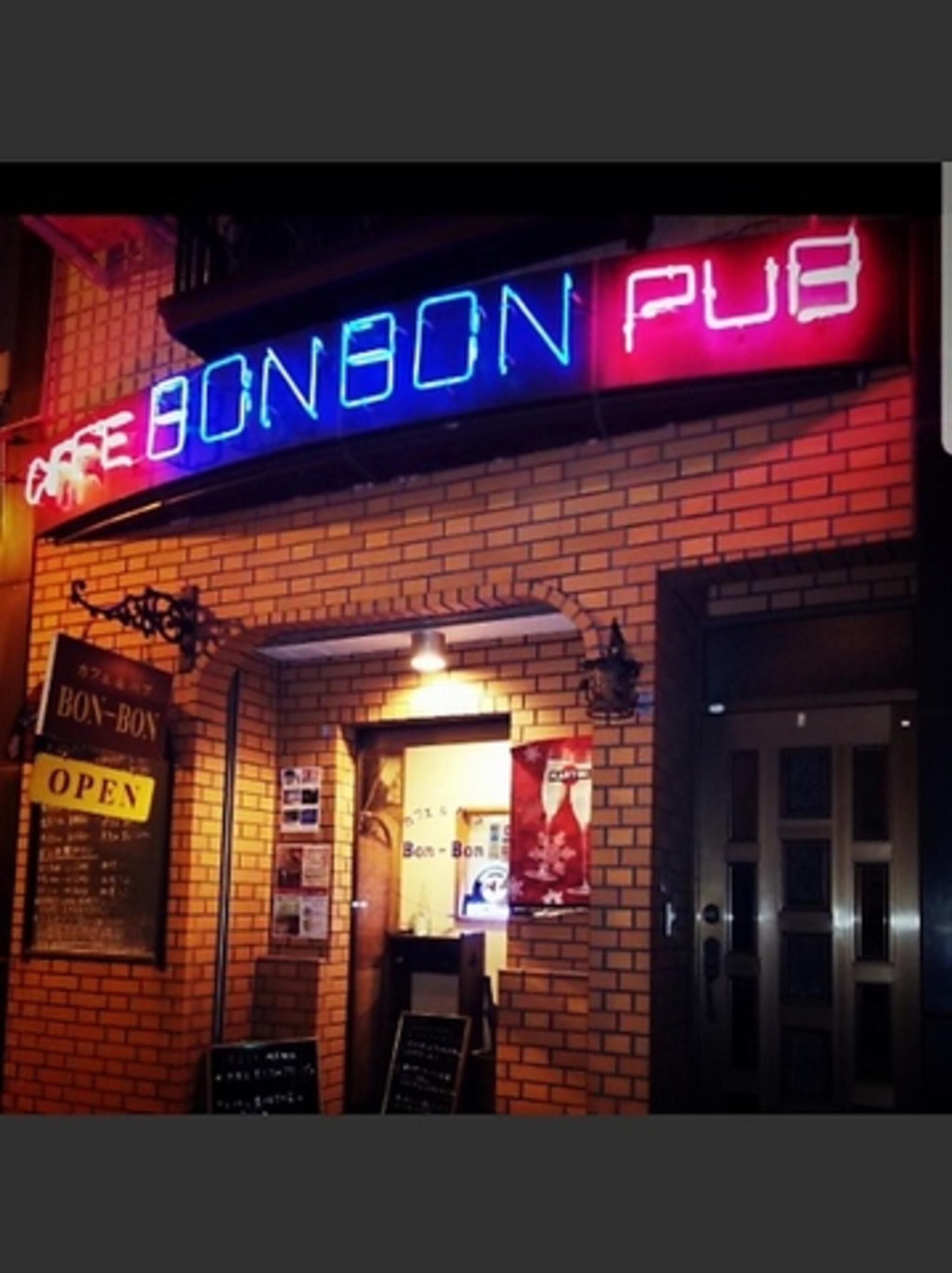 BON-BONの代表写真4