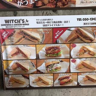 Sandwich ＆ Craft Beer Witch’sの写真20