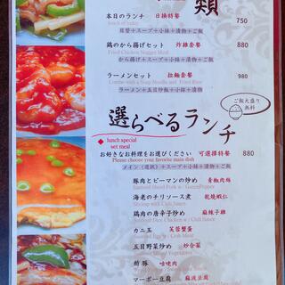 中華料理  桃園の写真7