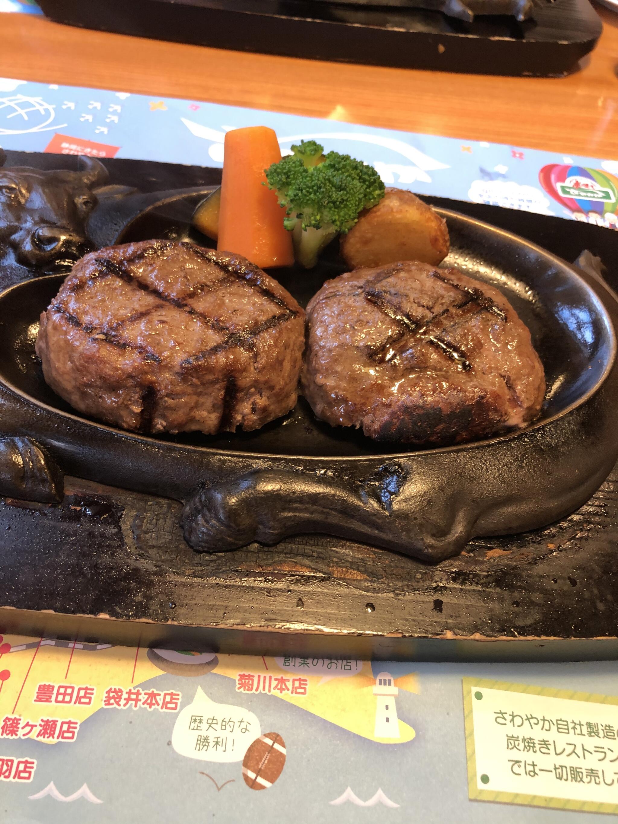炭焼きレストランさわやか　吉田店の代表写真7