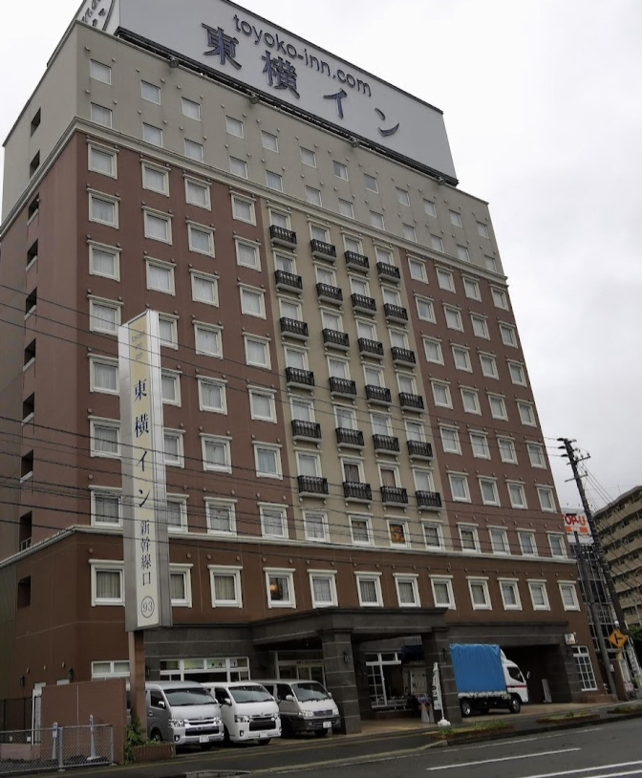 東横INN新山口駅新幹線口の代表写真8