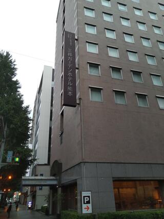 三井ガーデンホテル熊本のクチコミ写真4
