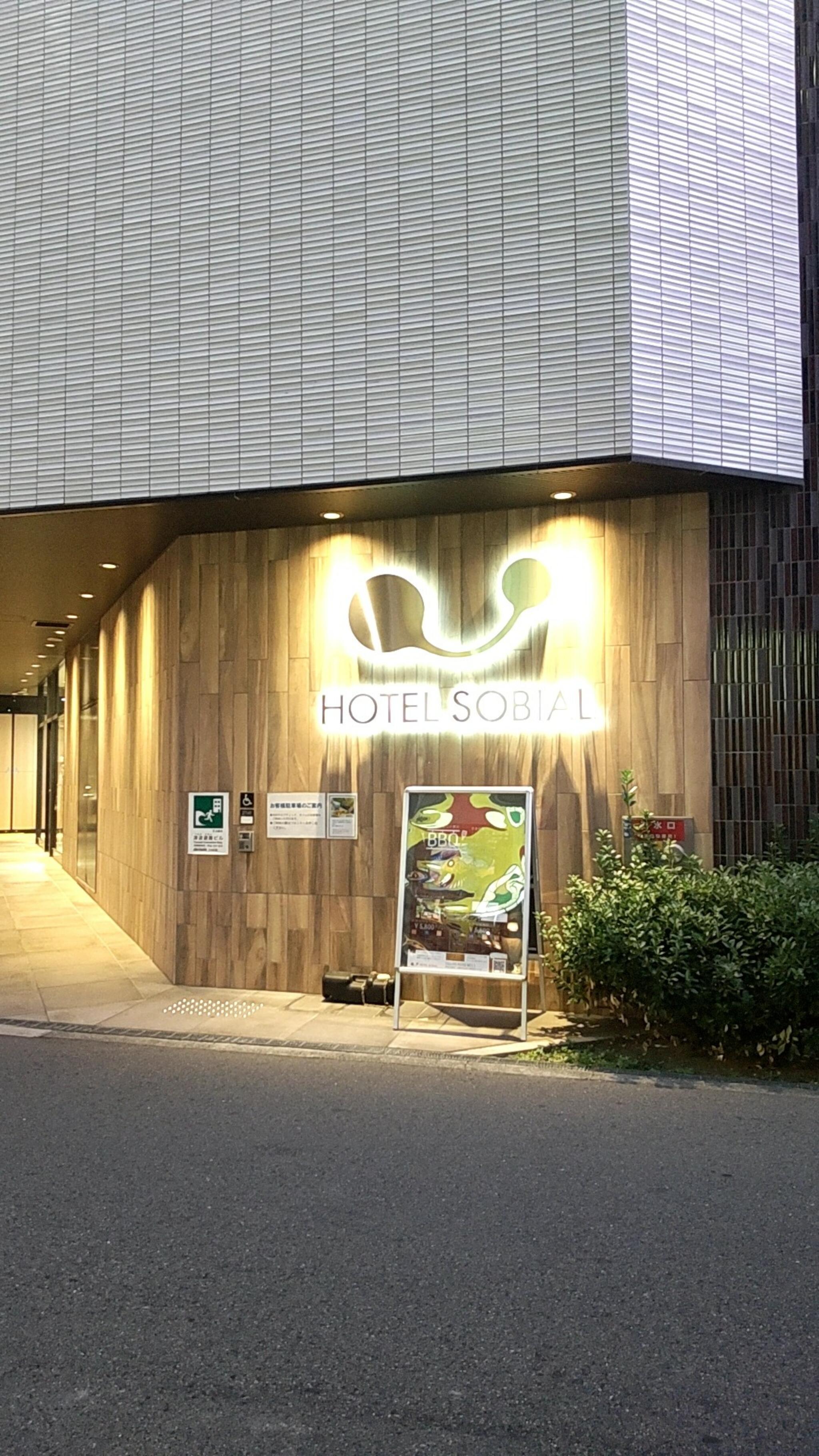 ホテルソビアル大阪ドーム前の代表写真10